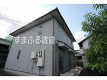 harmonious　幸田町大字大草の画像