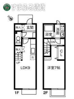 【間取り】 | harmonious　幸田町大字大草