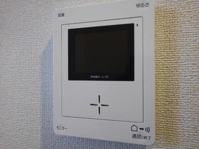 【設備】 | プレジール