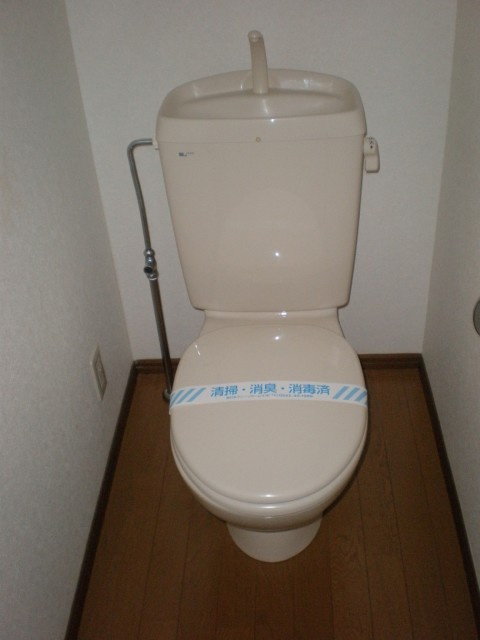 エスペランサ国分【キャッシュバック対象物件】のトイレ