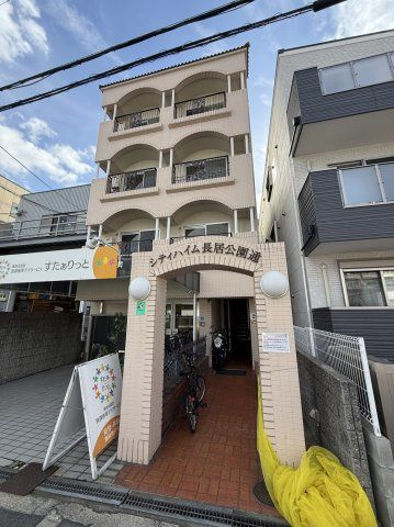 シティハイム長居公園通の外観