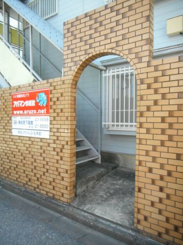 落ち着いたエントランスです