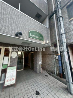 【エントランス】