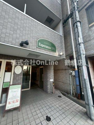 【エントランス】 | エスペランス谷町