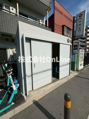 【その他共用部分】 | ヒルズパークサイド