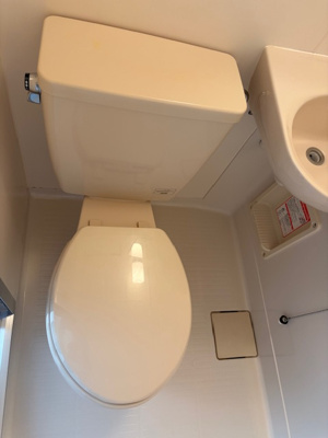 【トイレ】 | シャトートロピカルⅠ