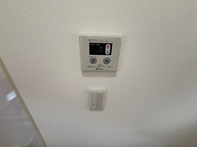 【設備】 | シャトートロピカルⅠ