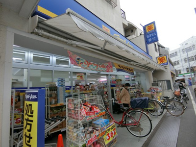 【周辺】 | シャルムコンフォート