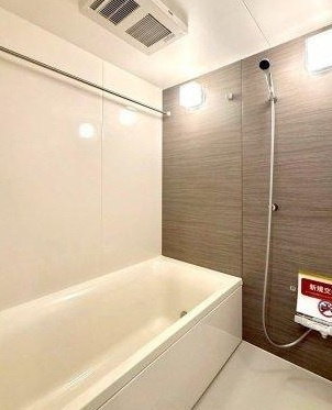 【浴室】 | コスモ横浜本牧シーサイドテラス