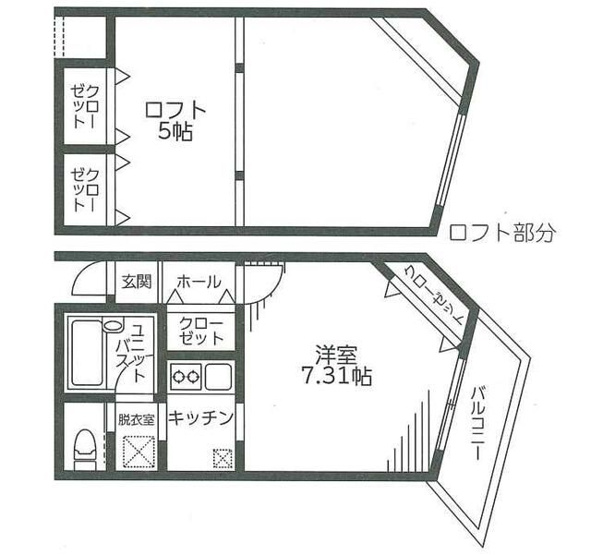 【間取り】 | パレス相模大野(パレスサガミオオノ)