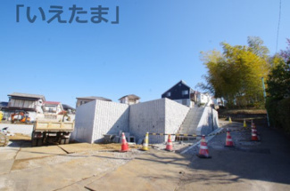 【外観】 | 令和8年3月12日撮影