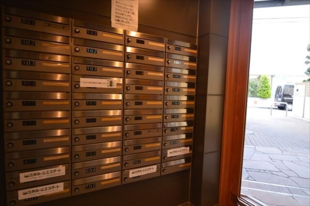 ヴルーム国立のその他共用部分