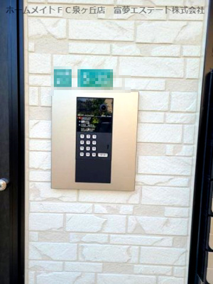 【セキュリティ】 | I maison Zaniah（アイメゾンザニア）