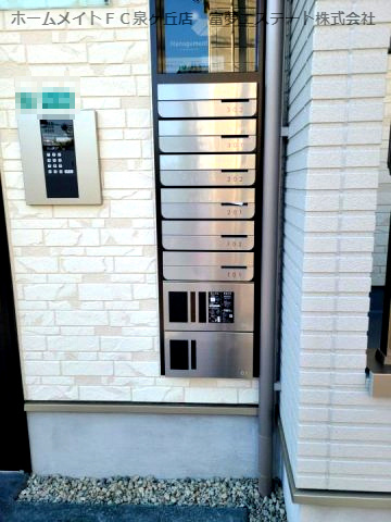 I maison Zaniah（アイメゾンザニア）のその他共用部分