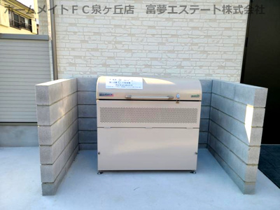 【その他共用部分】 | I maison Zaniah（アイメゾンザニア）