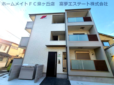 【外観】 | I maison Zaniah（アイメゾンザニア）