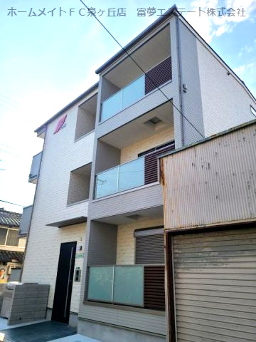 I maison Zaniah（アイメゾンザニア）の外観