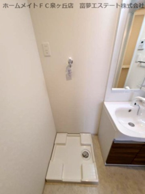 【その他】 | I maison Zaniah（アイメゾンザニア） | 室内洗濯機置き場
※イメージ　同物件別号室の写真