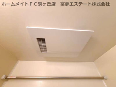 【設備】 | I maison Zaniah（アイメゾンザニア） | 浴室乾燥機
※イメージ　同物件別号室の写真