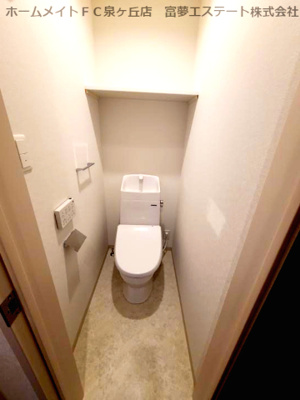 【トイレ】 | I maison Zaniah（アイメゾンザニア） | ※イメージ　同物件別号室の写真