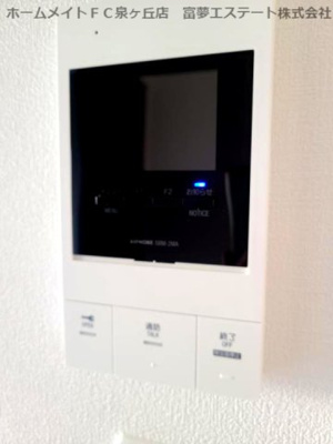 【セキュリティ】 | I maison Zaniah（アイメゾンザニア） | ※イメージ　同物件別号室の写真