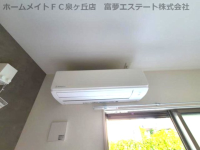 【設備】 | I maison Zaniah（アイメゾンザニア） | ※イメージ　同物件別号室の写真