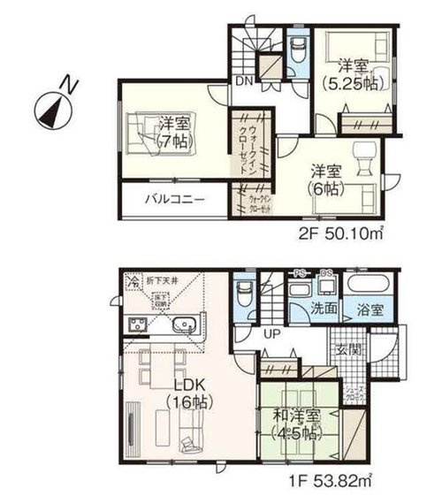 グラファーレ　岡山市北区西辛川(３期)【仲介手数料無料】のその他