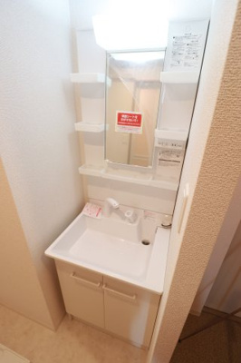 【洗面所】 | ヴィラナリー放出