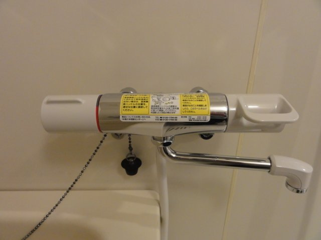 ニューレジデンスジュンのその他|浴室水栓（イメージ）