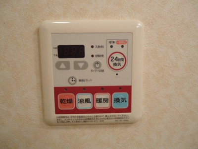 【その他】 | ルミナス・ウッド | 浴室乾燥機