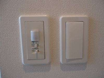 【設備】 | リーフⅡ | 人感センサー