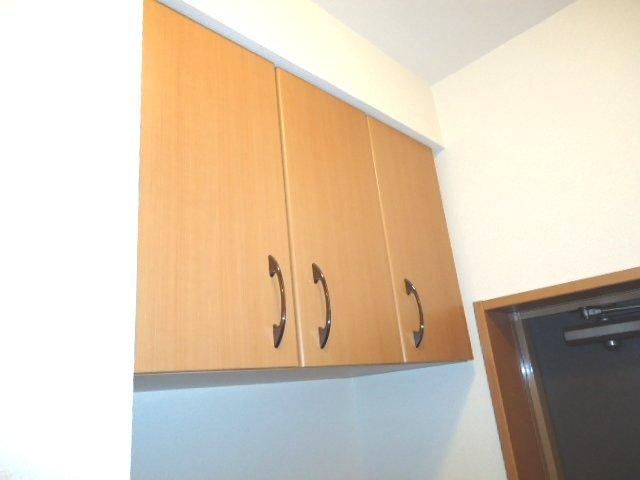 【玄関】 | ユーパークＡ | 玄関収納