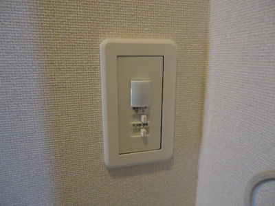 【その他】 | サンハイツ | 人感センサーライト