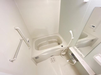 【浴室】 | ユーパークウーノ | バス
