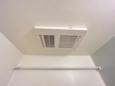 【その他】 | ユーパークウーノ | 浴室乾燥機