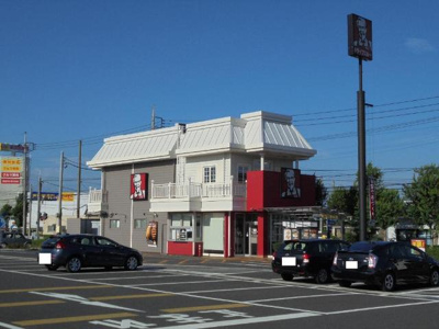 【周辺】 | ユーパークウーノ | ケンタッキーフライドチキン高林店まで1,150ｍ