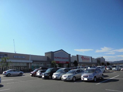 【周辺】 | ユーパークウーノ | ベイシアスーパーセンターおおたモール店まで2,413ｍ