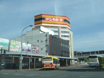 【周辺】 | エスポアール | ドン・キホーテ太田店まで1,820ｍ