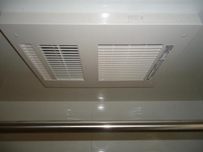 【その他】 | レ・セーナ | 浴室乾燥機