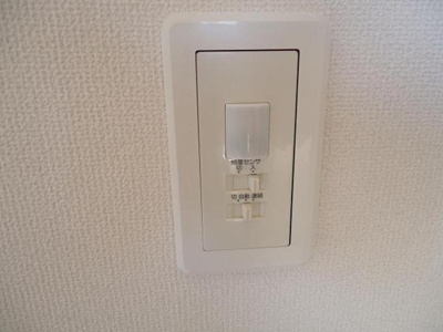 【その他】 | レ・セーナ | 人感センサー