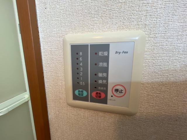 【その他】 | パルティールＫ | 浴室乾燥機