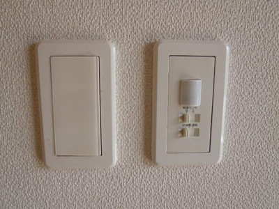 【その他】 | ブランシェ | 人感センサー