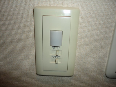 【その他】 | アールヴェイラＡ | 人感センサー