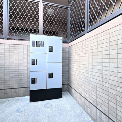 【その他共用部分】 | サンシティ名西通