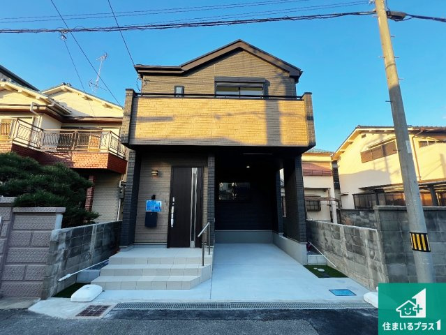 八尾市山本町南　新築一戸建て