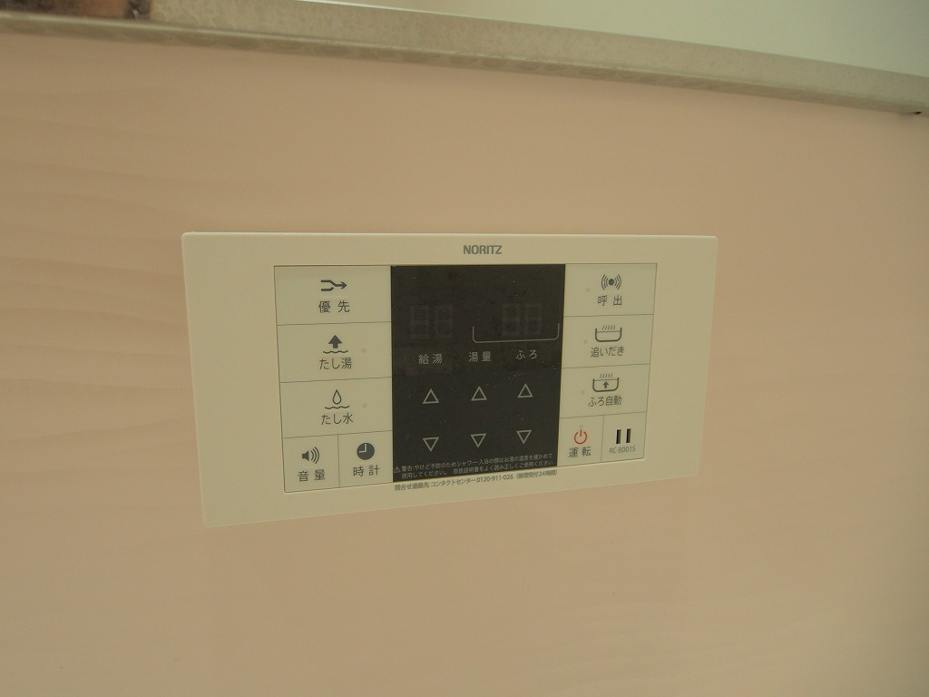 ルミナスSの浴室