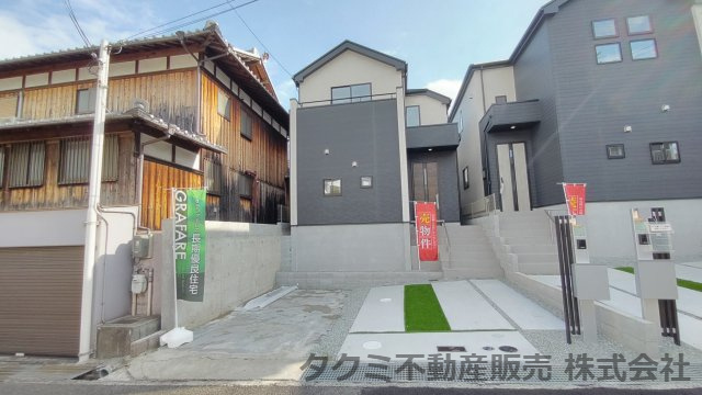 神戸市垂水区神陵台　新築戸建