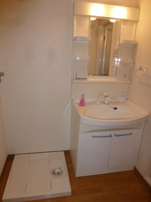 【洗面所】 | エミナンス丸山台