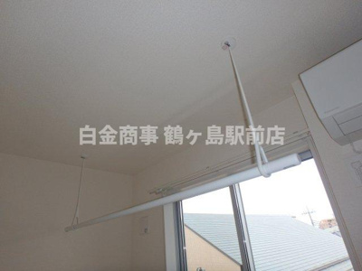 【設備】 | リーブルファイン鶴ヶ島 | 室内物干し