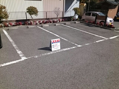 【駐車場】 | ファシナシオン毛見Ⅱ